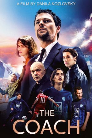 The Coach (2018) poster