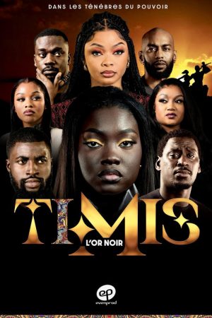 Timis (2026) poster