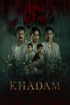Khadam (2026) poster