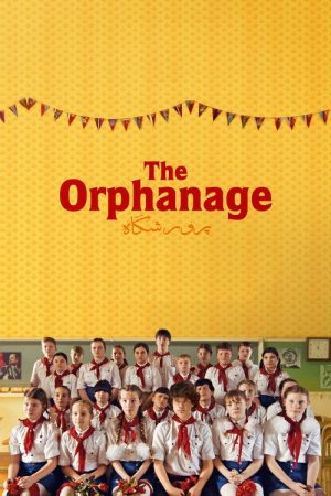 The Orphanage (2019) poster