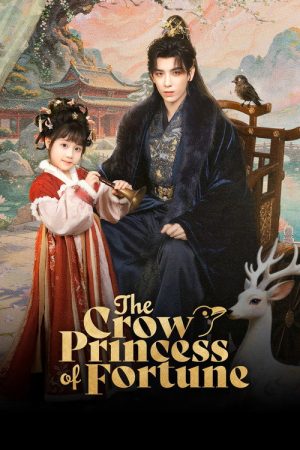 The Crow Princess of Fortune (2026) poster