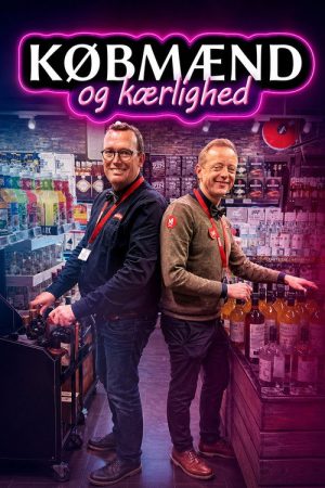 Købmænd og kærlighed (2026) poster