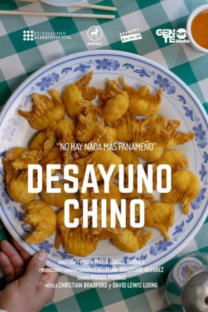 Desayuno Chino (2018) poster