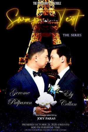 Swap Test: The Series (2020) poster