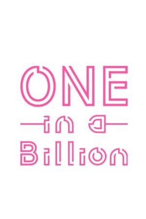 ONE in a Billion (2021) poster