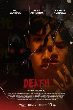 Death (死) (2025) poster