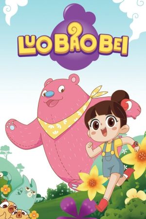 Luo Bao Bei (2018) poster