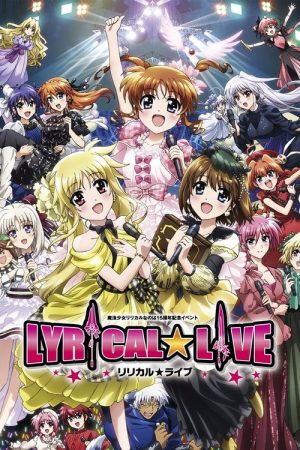 Mahou Shoujo Lyrical Nanoha Lyrical☆Live – Day 2 (2020) poster