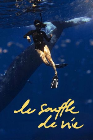 Le souffle de vie (2026) poster