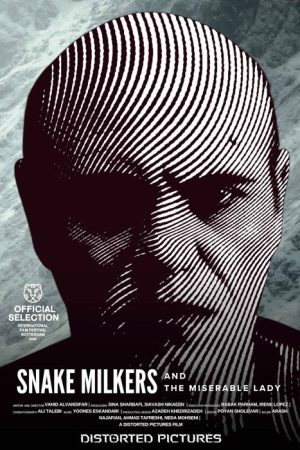 Snake Milkers and the Miserable Lady (2026) poster