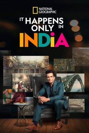 It Happens Only in India (2021) poster