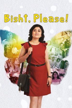 Bisht, Please! (2017) poster