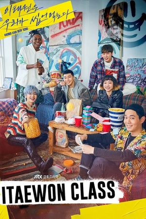 Itaewon Class (2020) poster