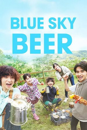 Blue Sky Beer (2025) poster
