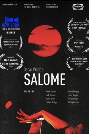 Salome (2025) poster