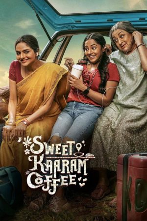 Sweet Kaaram Coffee (2023) poster