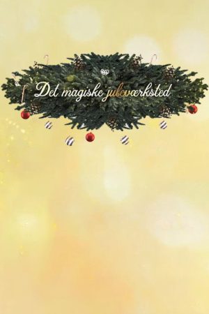 Det magiske juleværksted (2020) poster