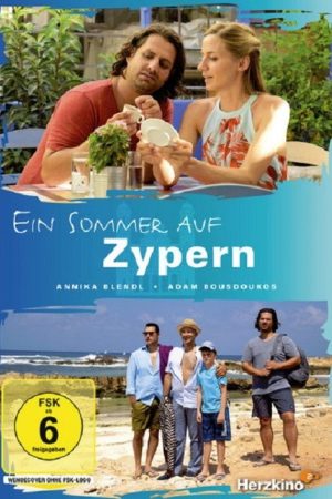 A Summer in Cyprus (2017) poster