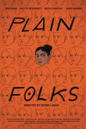 Plain Folks (2026) poster