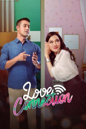 Love Connection (2021) poster