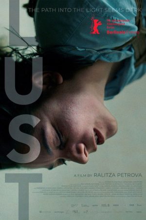 Lust (2026) poster