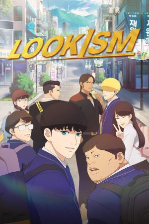 Lookism (2022) poster