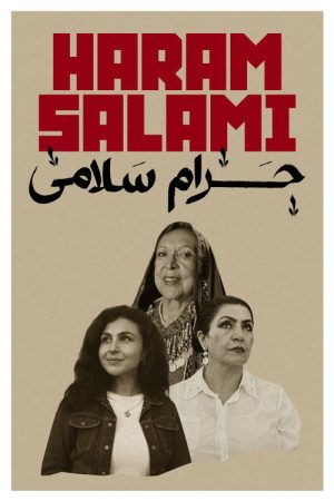 Haram Salami (2026) poster