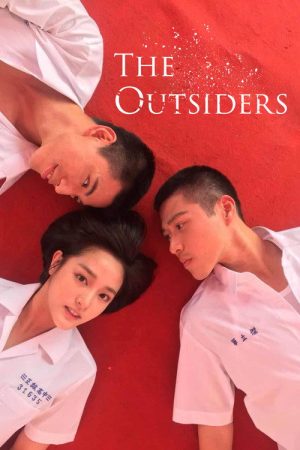 The Outsiders (2018) poster