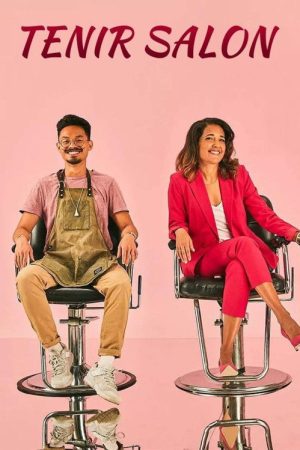 Tenir salon (2020) poster