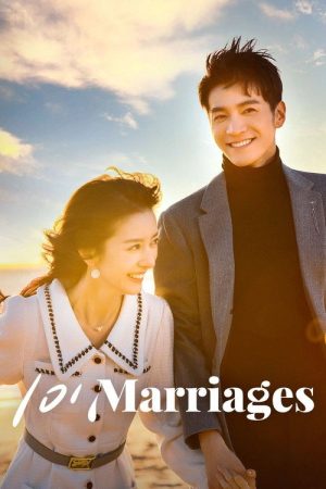 101 Marriages (2023) poster