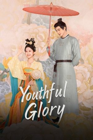 Youthful Glory (2025) poster