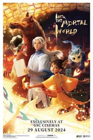 Into The Mortal World (2024) poster