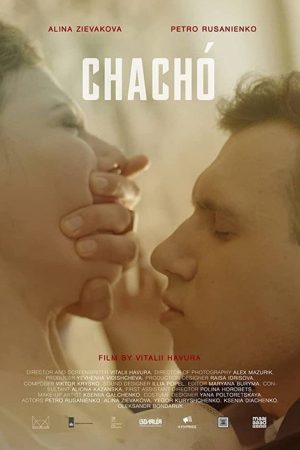 Chachó (2020) poster