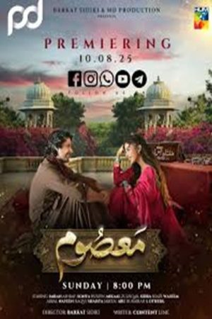 Masoom (2025) poster
