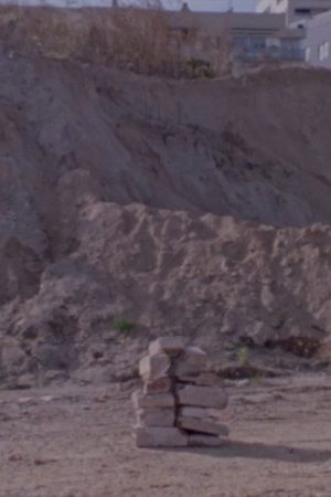 Aí (2019) poster