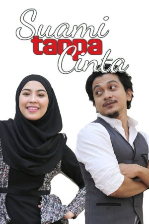 Suami Tanpa Cinta (2016) poster