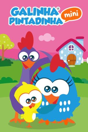 Galinha Pintadinha Mini (2017) poster