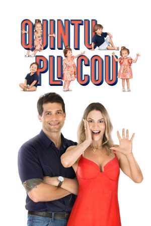 QUINTUPLICOU (2022) poster