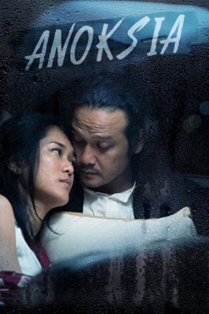 Anoksia (2022) poster