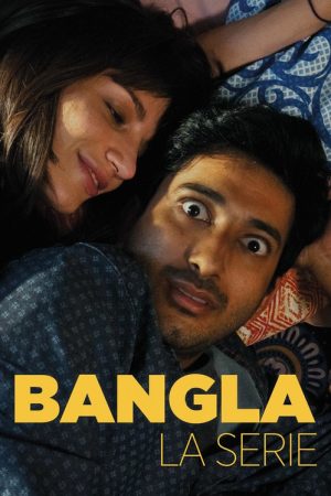 Bangla The Series (2022) poster