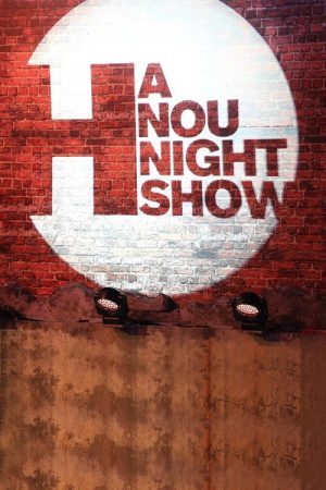 Hanounight Show (2016) poster