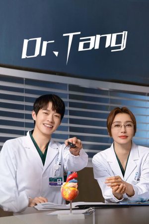 Dr. Tang (2022) poster