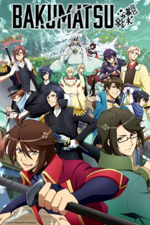 Bakumatsu (2018) poster