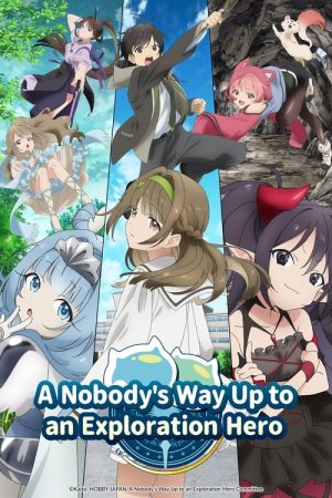A Nobody’s Way Up to an Exploration Hero (2024) poster