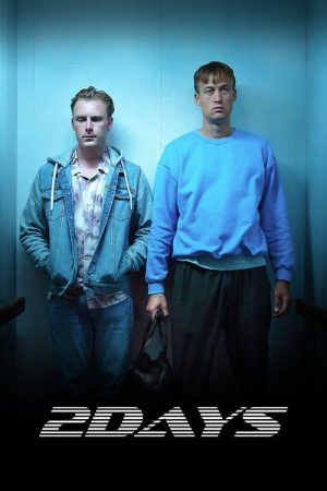 2 Days (2021) poster