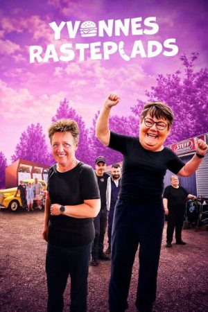 Yvonnes rasteplads (2025) poster