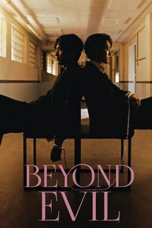 Beyond Evil (2021) poster