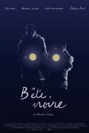 Bête Noire (2016) poster