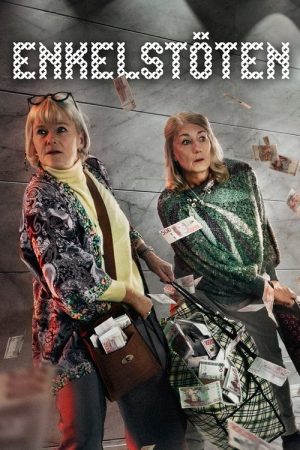 The Simple Heist (2017) poster
