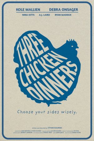 Three Chicken Dinners (2025) poster